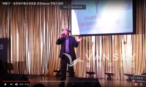 260419130816_PHOTO 10.png